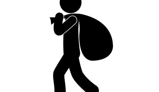 下のソーシャルリンクからフォロー