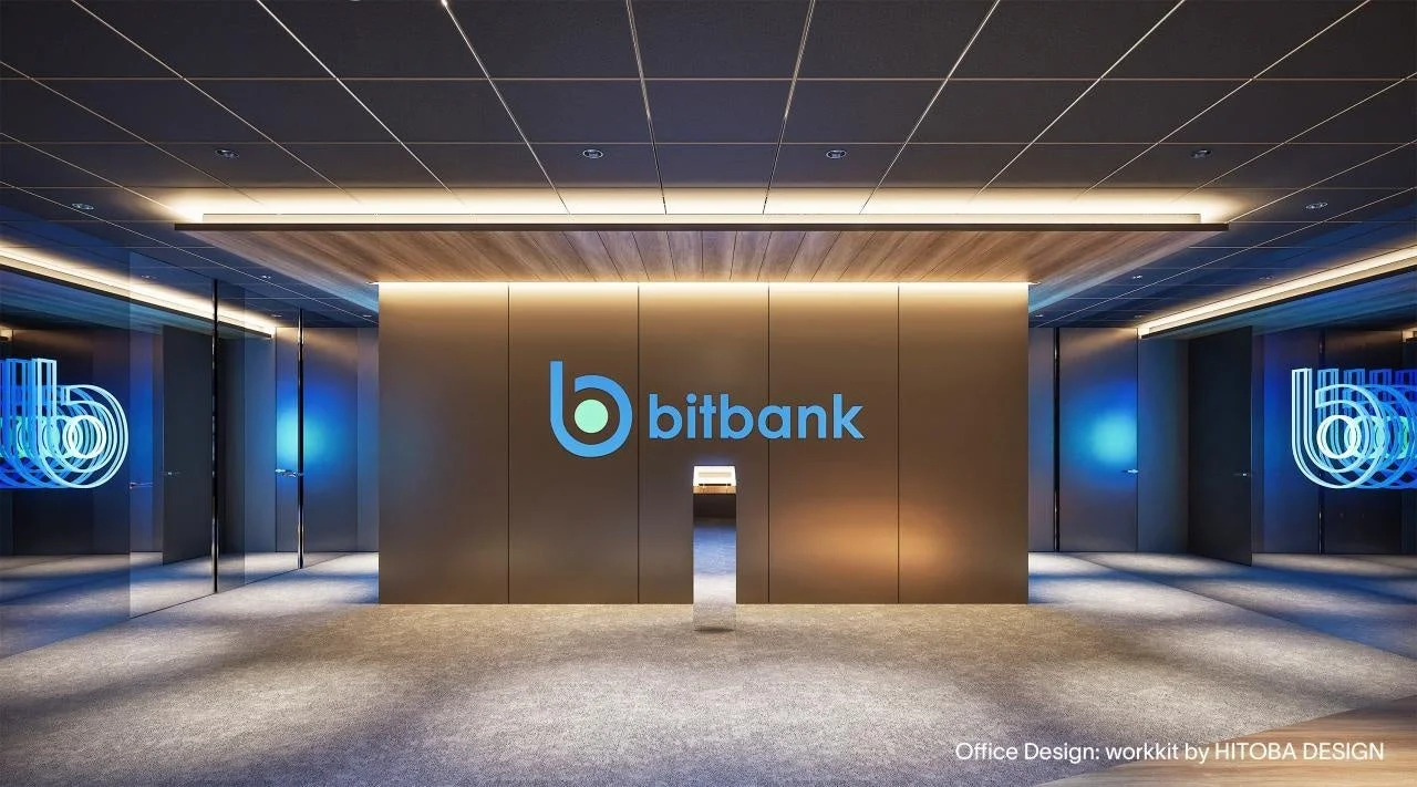bitbank オフィスエントランス