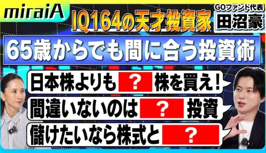 下のソーシャルリンクからフォロー