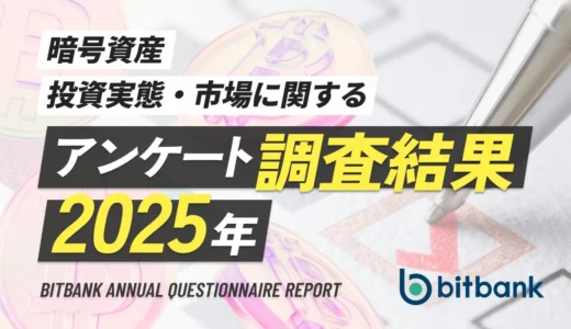 下のソーシャルリンクからフォロー