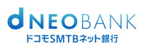 住信SBIネット銀行が「ドコモSMTBネット銀行」へ商号変更！投資初心者に嬉しいdポイント連携や住宅ローン優遇も