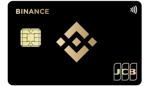 下のソーシャルリンクからフォロー