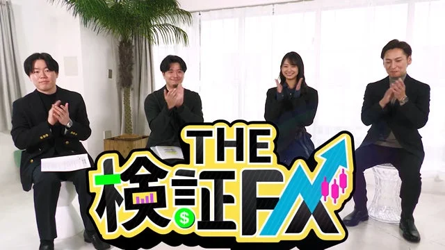 番組スタジオでの出演者