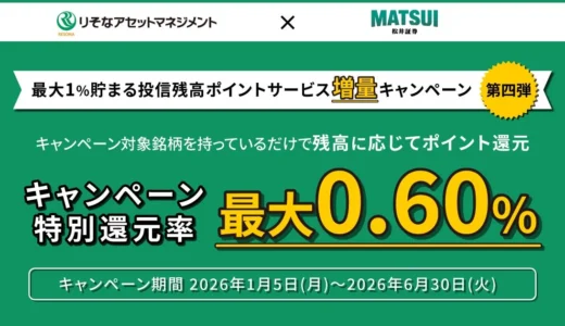 下のソーシャルリンクからフォロー