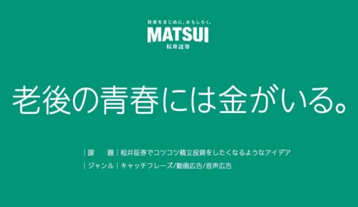 下のソーシャルリンクからフォロー