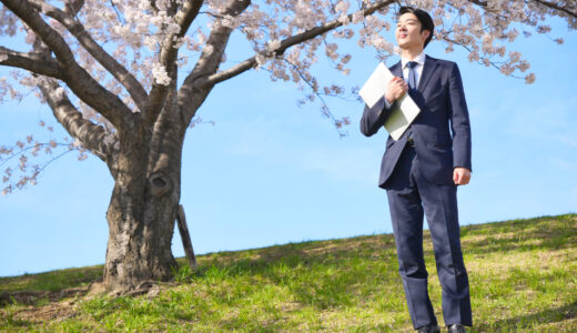 下のソーシャルリンクからフォロー