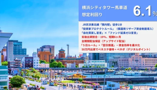 下のソーシャルリンクからフォロー