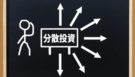 下のソーシャルリンクからフォロー