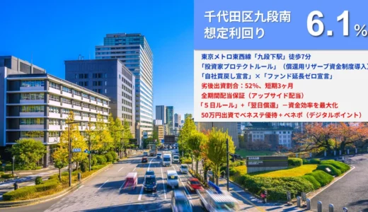 下のソーシャルリンクからフォロー