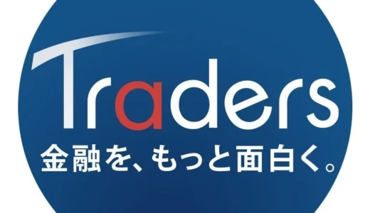 下のソーシャルリンクからフォロー