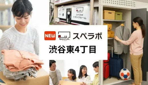 下のソーシャルリンクからフォロー