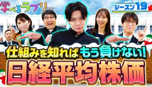 下のソーシャルリンクからフォロー