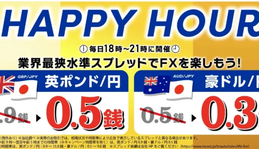 下のソーシャルリンクからフォロー