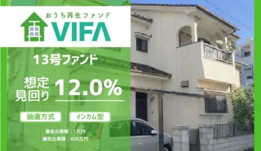 下のソーシャルリンクからフォロー