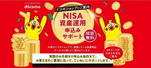 下のソーシャルリンクからフォロー