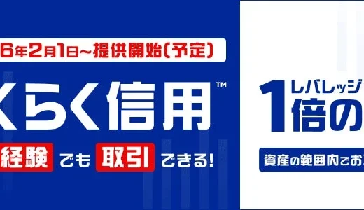 下のソーシャルリンクからフォロー