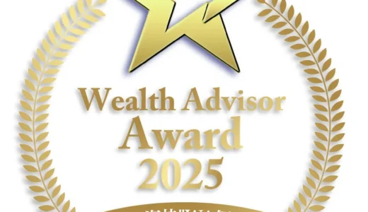 下のソーシャルリンクからフォロー