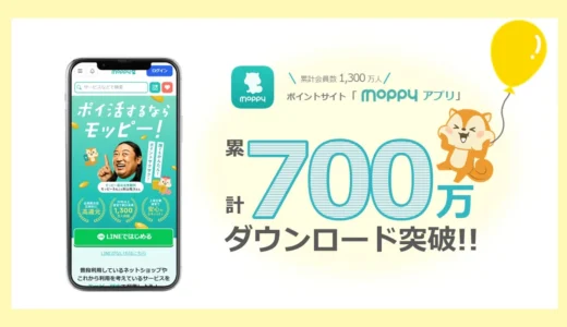 下のソーシャルリンクからフォロー