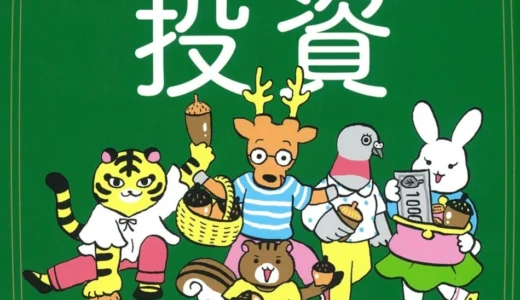 下のソーシャルリンクからフォロー