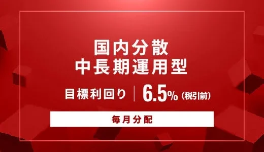 下のソーシャルリンクからフォロー