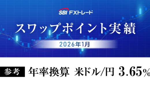 下のソーシャルリンクからフォロー