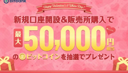 下のソーシャルリンクからフォロー