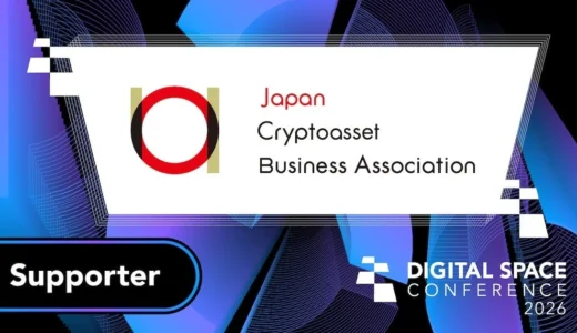 下のソーシャルリンクからフォロー