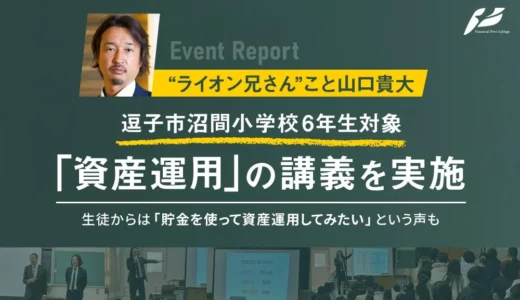 下のソーシャルリンクからフォロー