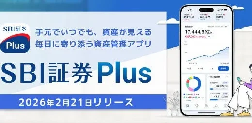 下のソーシャルリンクからフォロー