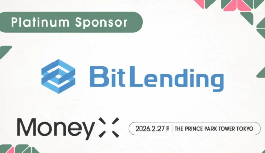 下のソーシャルリンクからフォロー