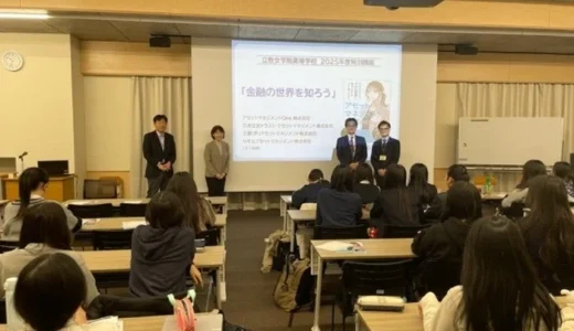 下のソーシャルリンクからフォロー