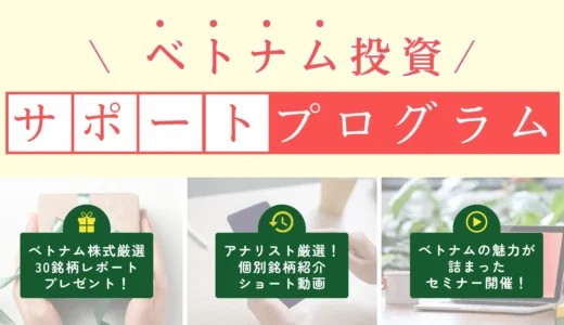 下のソーシャルリンクからフォロー