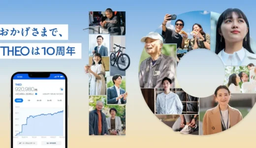 下のソーシャルリンクからフォロー