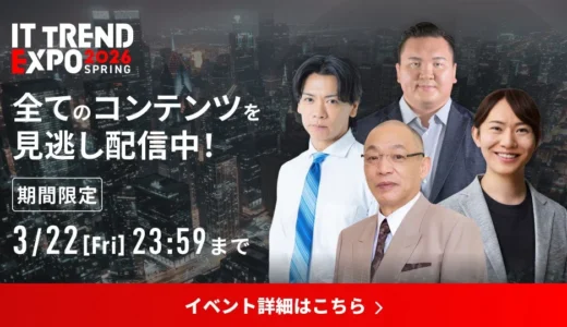 下のソーシャルリンクからフォロー