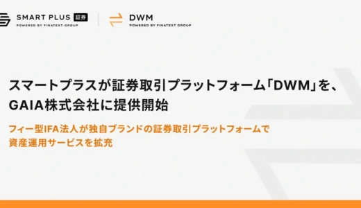 下のソーシャルリンクからフォロー