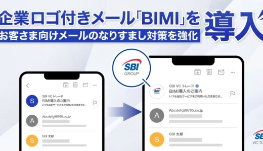 下のソーシャルリンクからフォロー