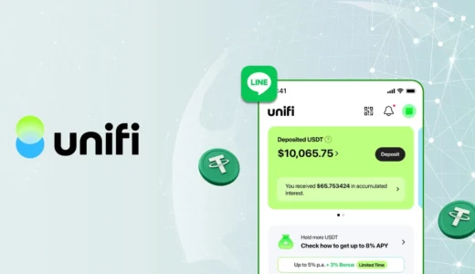 下のソーシャルリンクからフォロー