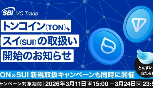 下のソーシャルリンクからフォロー