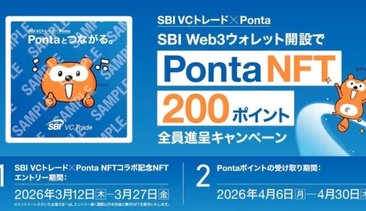 下のソーシャルリンクからフォロー