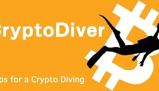 下のソーシャルリンクからフォロー