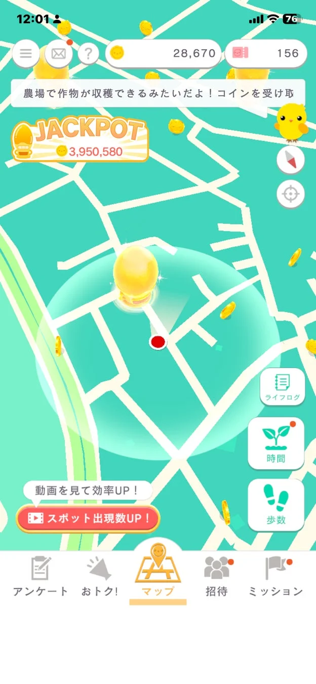 ちょこドリ！マップとジャックポット