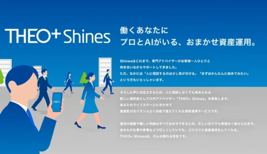 下のソーシャルリンクからフォロー