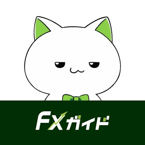 FXガイドのロゴ