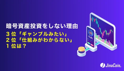 下のソーシャルリンクからフォロー