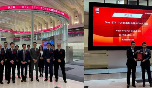 下のソーシャルリンクからフォロー