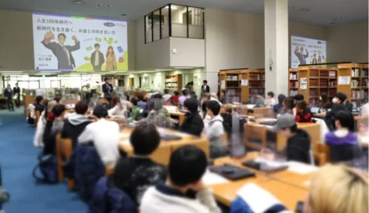 下のソーシャルリンクからフォロー