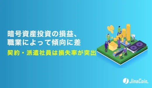 下のソーシャルリンクからフォロー