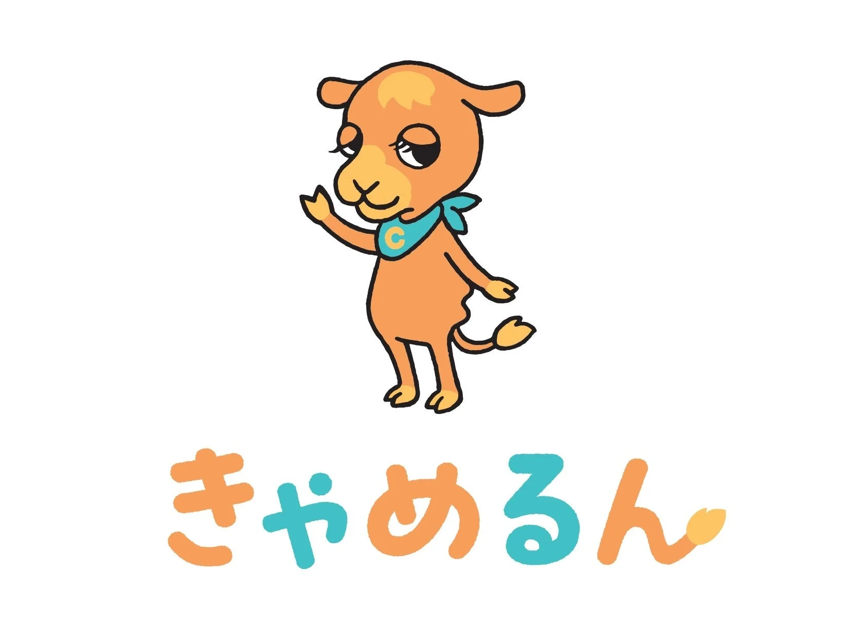CAMEL公式キャラクター きゃめるん