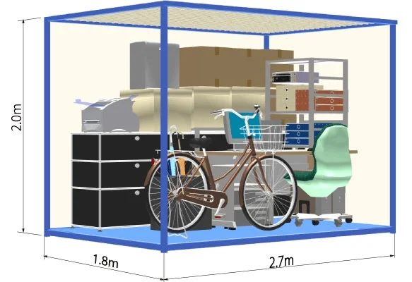 自転車やオフィス家具、段ボール箱などが収納されたトランクルームの内部