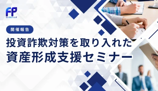 下のソーシャルリンクからフォロー